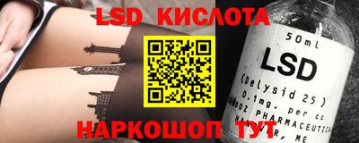 метадон Нарткала