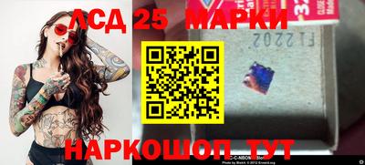 метадон Нарткала