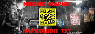 мефедрон мука Наро-Фоминск