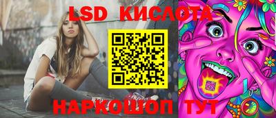 мефедрон мука Наро-Фоминск
