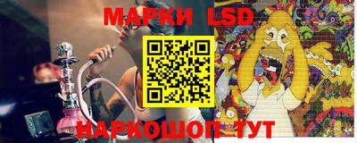 мефедрон мука Наро-Фоминск