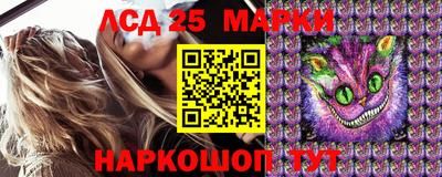 мефедрон мука Наро-Фоминск