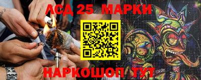 мефедрон мука Наро-Фоминск
