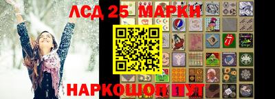 мефедрон мука Наро-Фоминск