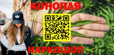 мефедрон мука Наро-Фоминск