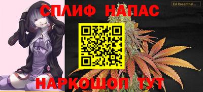 метадон Нарткала