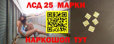 мефедрон мука Наро-Фоминск