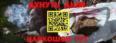 метадон Нарткала