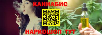 метадон Нарткала