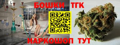 метадон Нарткала
