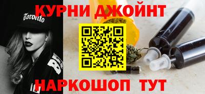 прущие крисы Нальчик