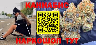 прущие крисы Нальчик