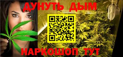 мефедрон мука Наро-Фоминск