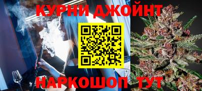 метадон Нарткала