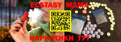 прущие крисы Нальчик