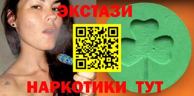 прущие крисы Нальчик
