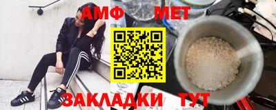 прущие крисы Нальчик