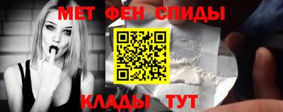 метадон Нарткала