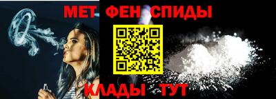 прущие крисы Нальчик