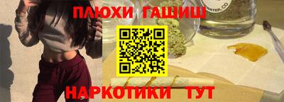 метадон Нарткала