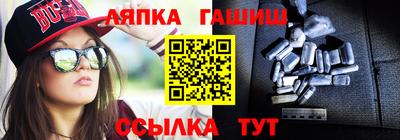 прущие крисы Нальчик