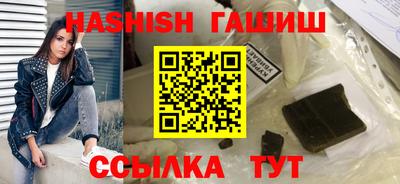 мефедрон мука Наро-Фоминск