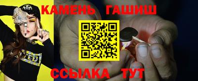 прущие крисы Нальчик