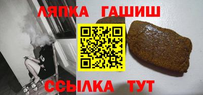 метадон Нарткала