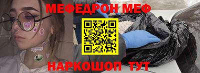 метадон Нарткала