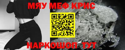 метадон Нарткала