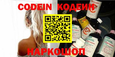 метадон Нарткала