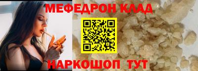 метадон Нарткала
